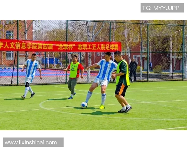 足球明星亲临包头激情踢球视频记录精彩瞬间与球迷互动盛况