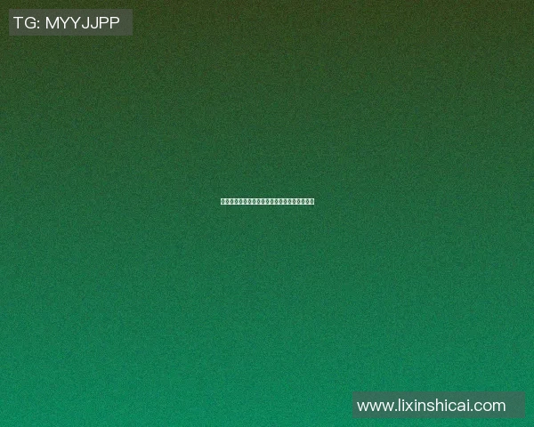 李添荣：在新时代背景下的创新与传承之路探讨