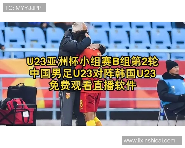 男足对阵韩国精彩直播全程回顾与赛后分析 男足对阵韩国精彩直播全程回顾与赛后分析